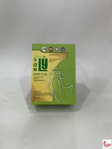 Hộp mỹ phẩm – In giấy Ivory cứng: Chuẩn sang trọng, bảo vệ sản phẩm tối ưu