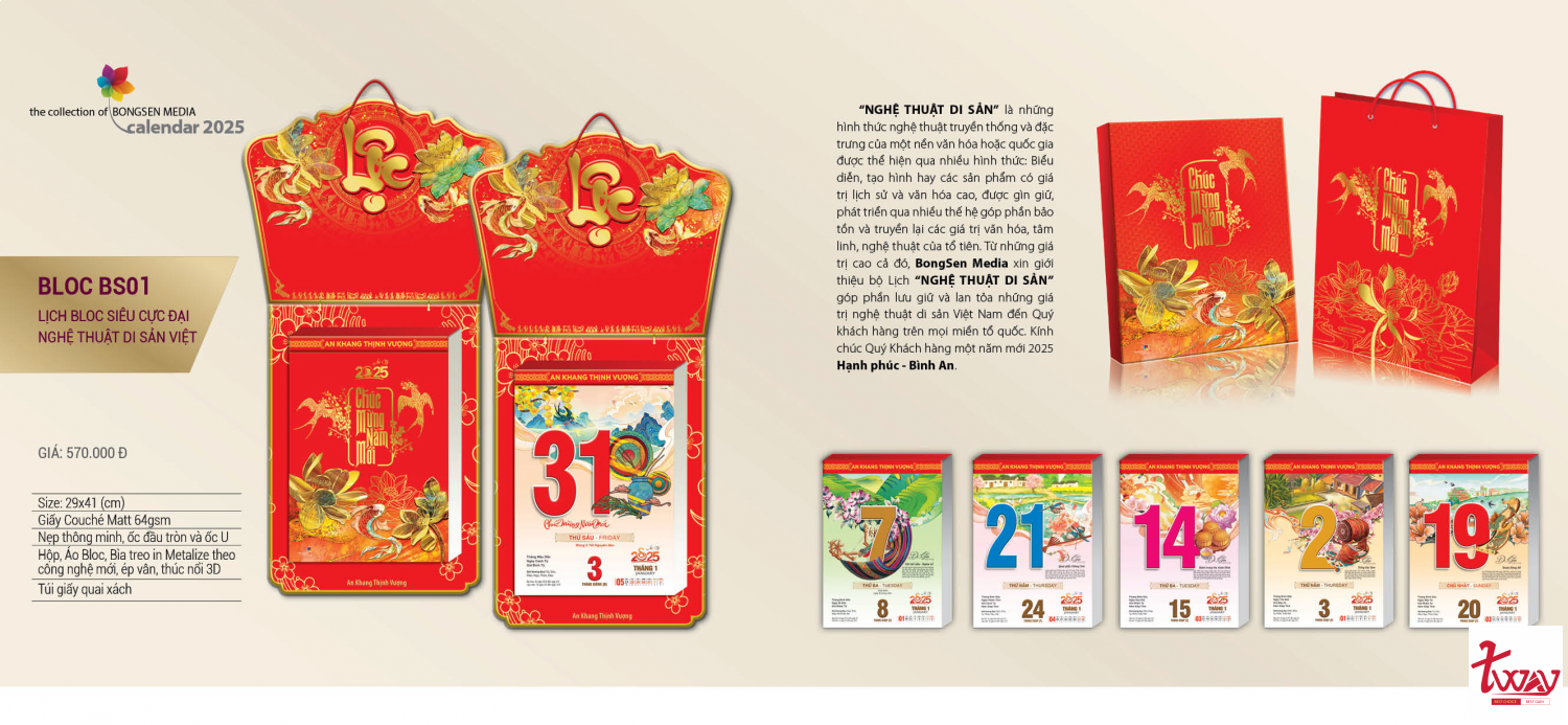 BSM CATALOGUE CALENDAR 2025 FULL Page 03